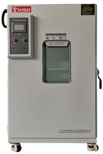 150L-高温试验箱-QHC-150L