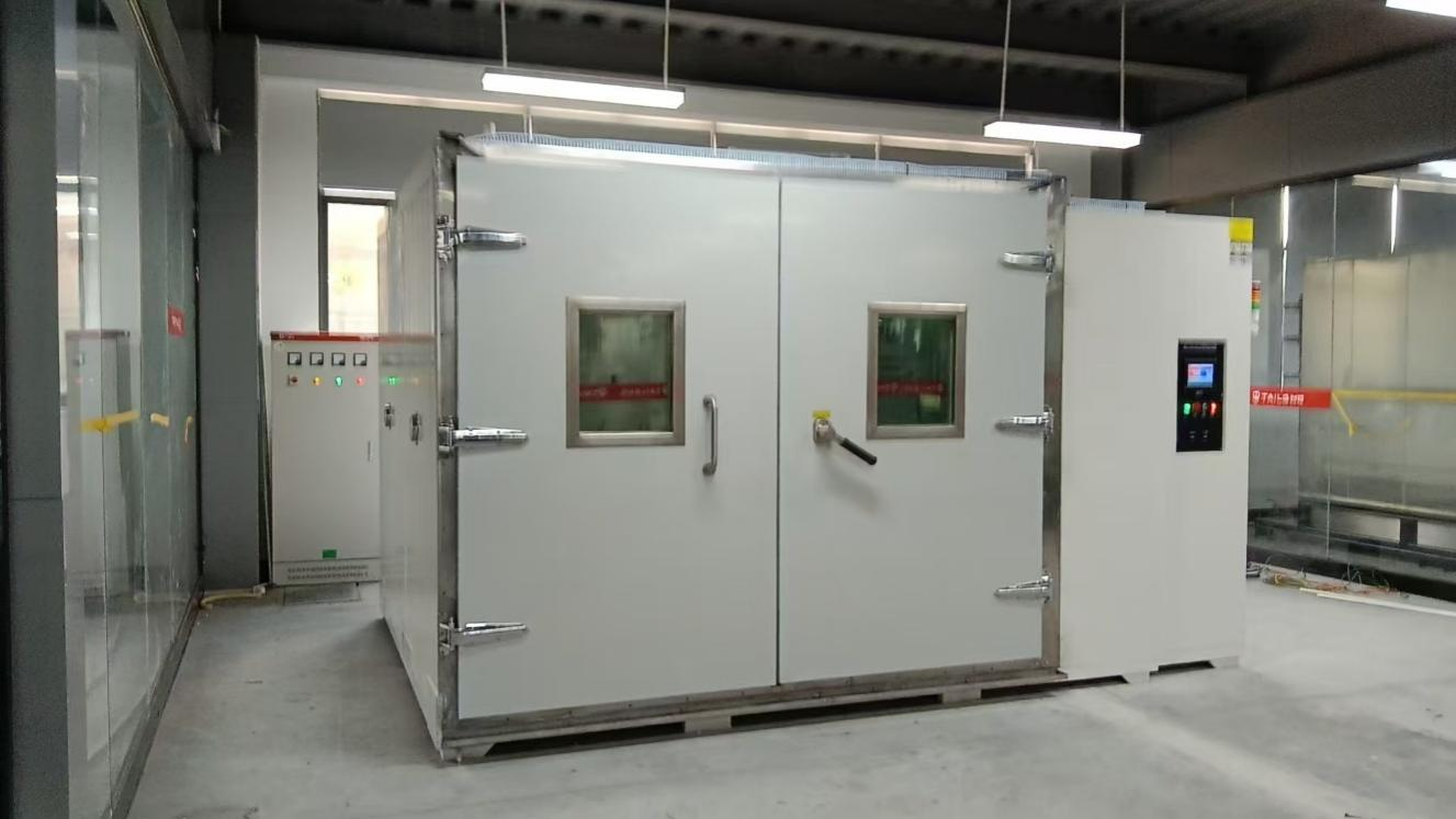 9立方-恒温恒湿试验室-QTH-W-9000L