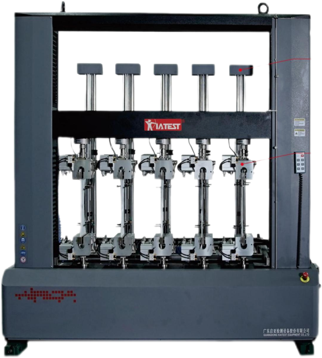 5KN微机控制多工位材料试验机（五工位）-KEM503L-5