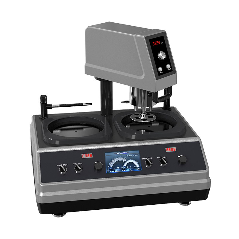 MP-2DCH 金相试样磨抛机