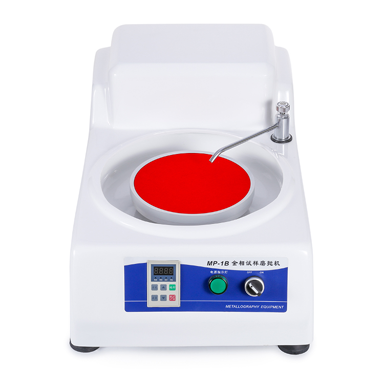 MP-1B金相单盘磨抛机