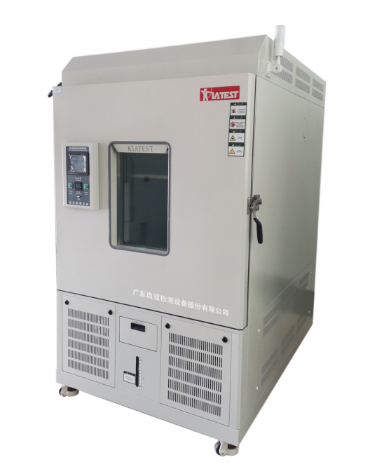 1000L-高低温试验箱-QHL-1000L