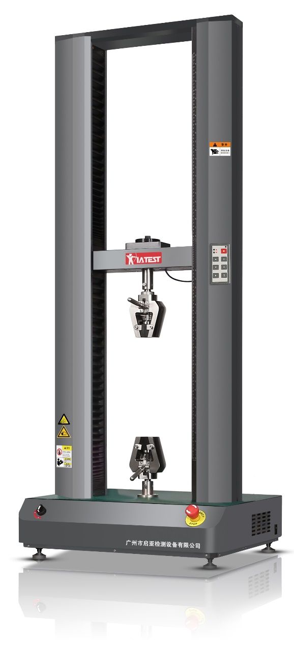 200N-微机控制电子万能试验机 (台式机)-KEM202B