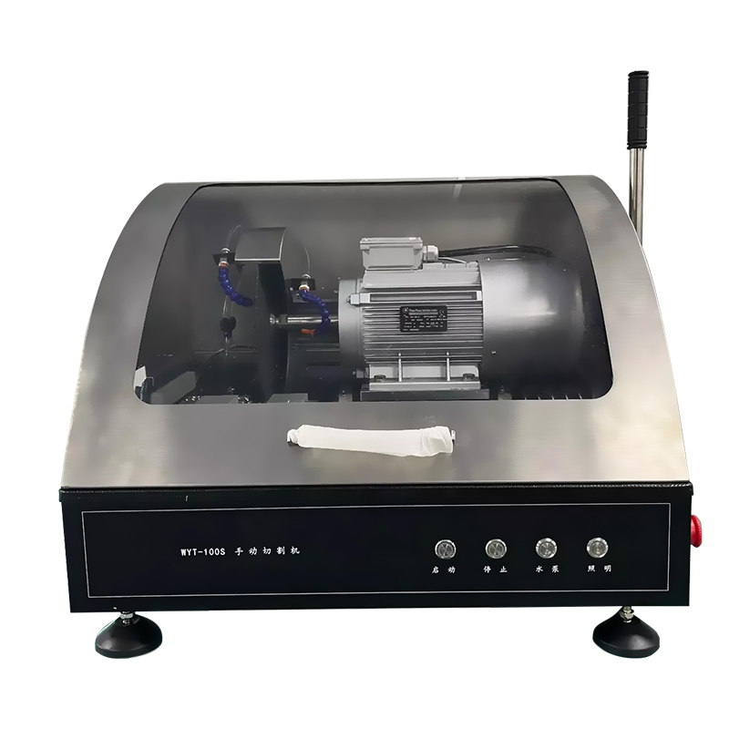 WYT-100S 金相试样切割机