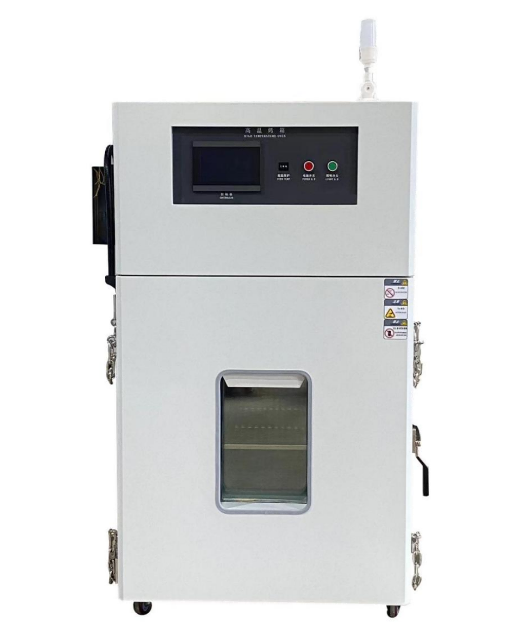 480L-高温试验箱-QHC-480L