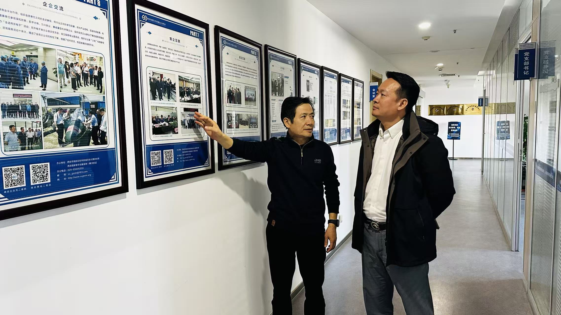 启亚检测董事长思俊峰年终回访重点客户：深化合作，共促检测技术新发展