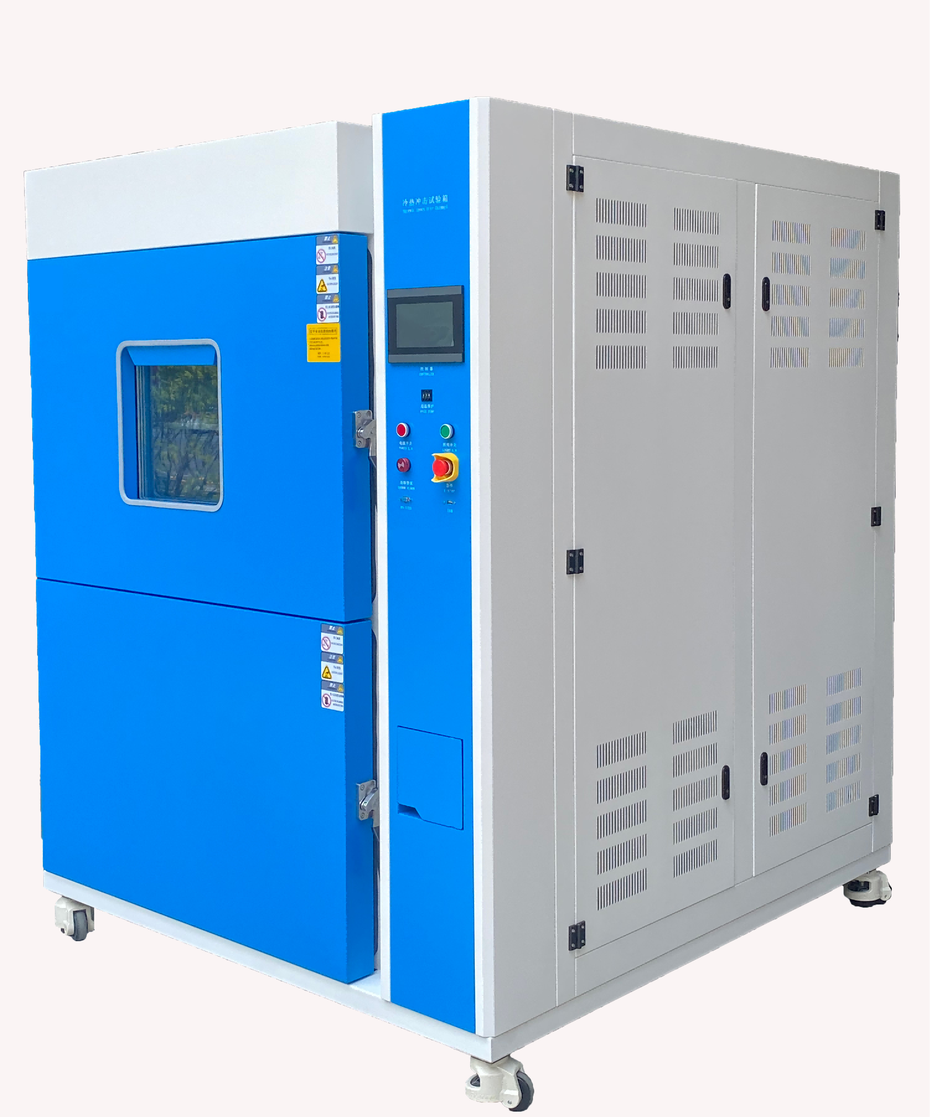 1020L-三层冷热冲击试验机-QCH-E-1020L-3