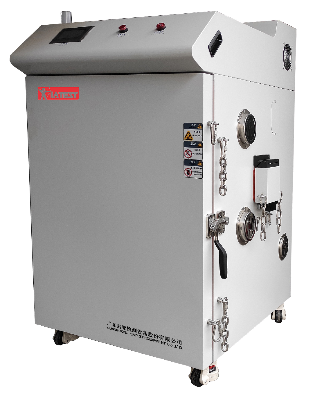 270L-防爆高温试验箱-QHC-F-270L