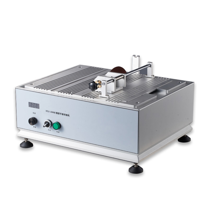 SYJ-200H 精密平板切割机