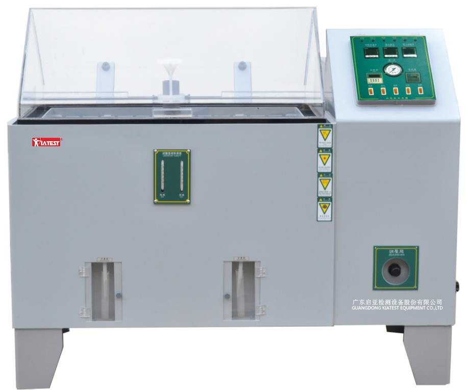 108L-耐腐蚀盐雾试验机-QSS108(连续式）