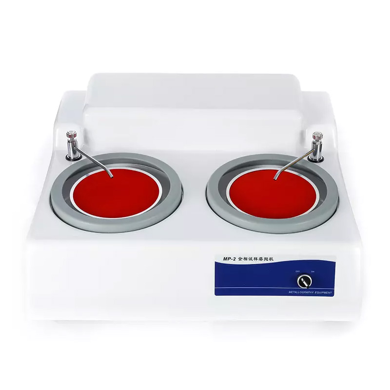 MP-2 金相试样磨抛机