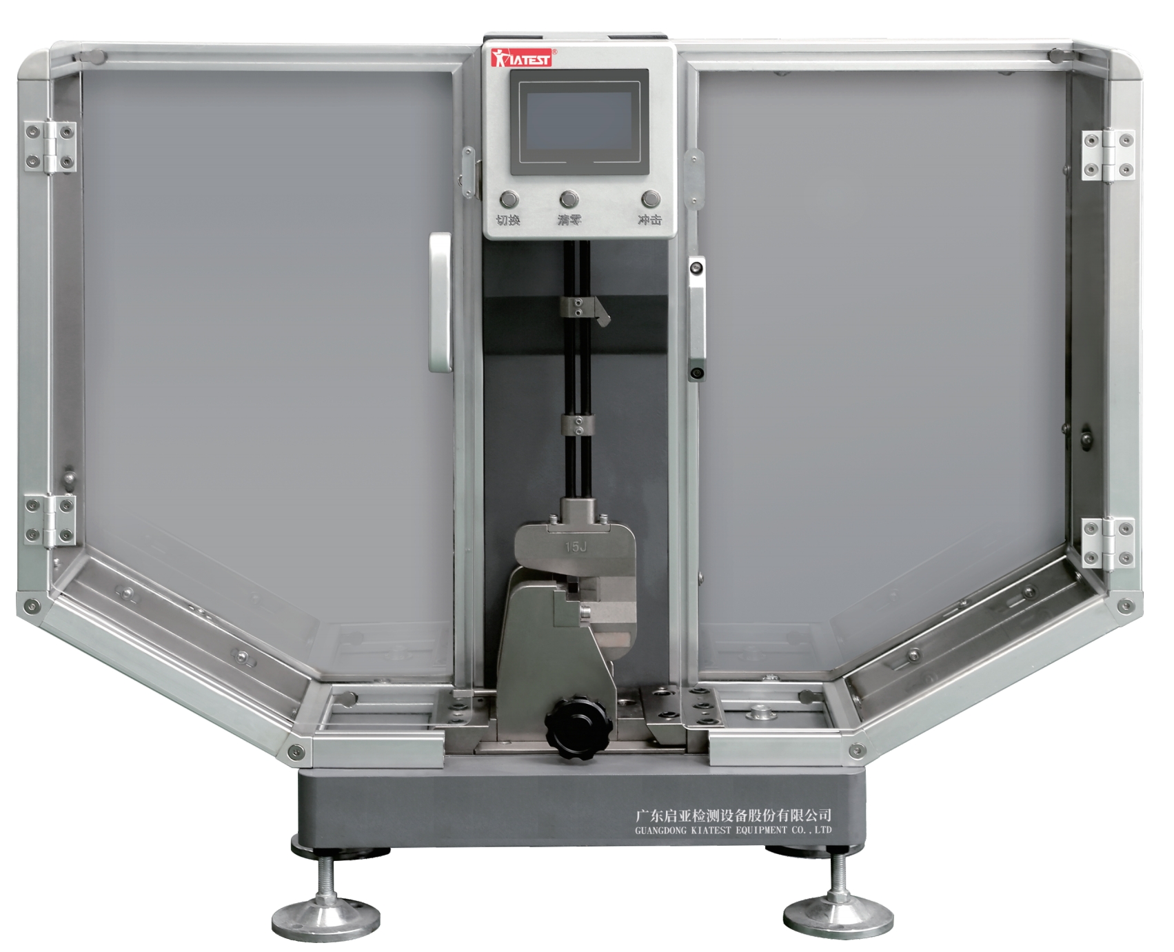 50J-塑料摆锤冲击试验机-KPT501B