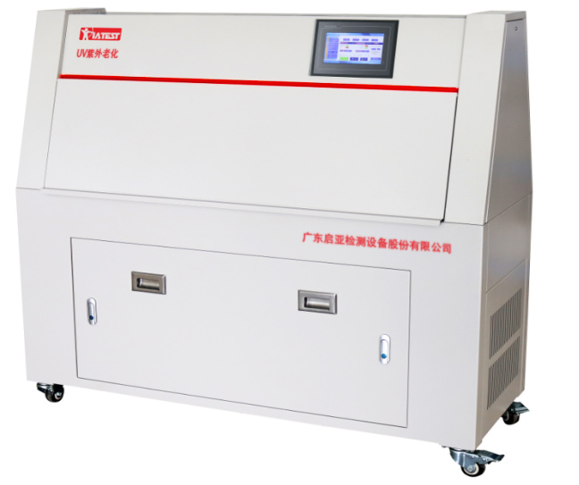 紫外光耐气候试验机-QUA-UV-1