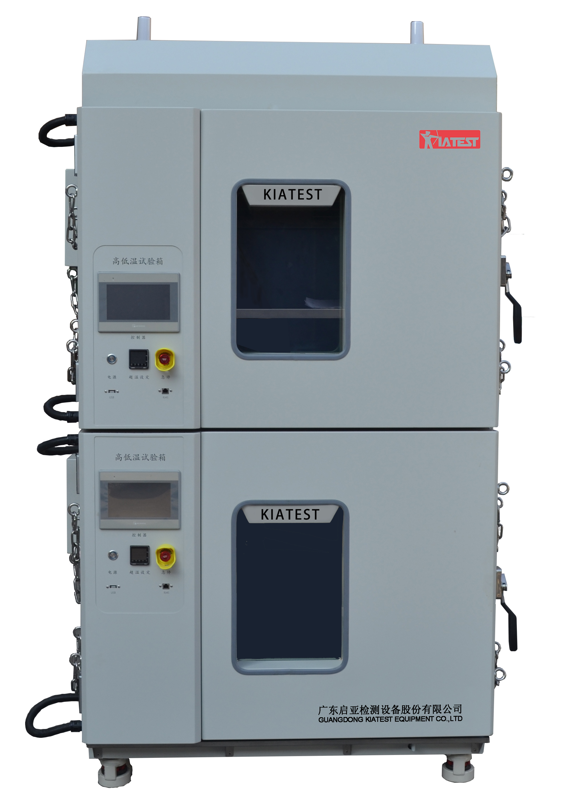 532L-防爆双层高温试验箱-QHC-FB2-532L